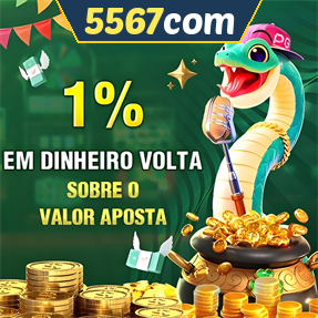 5567com Rebate