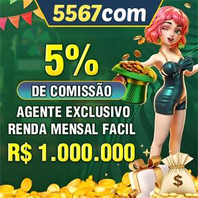5567com ConvidarCentro