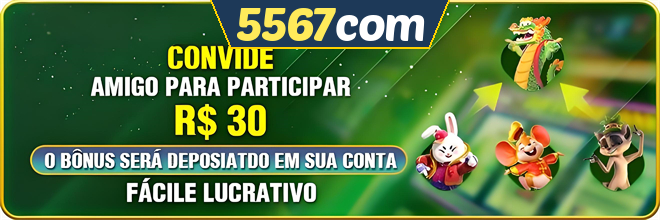 Compartilhar
