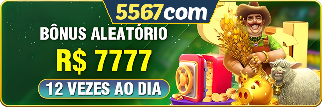 Mina Misteriosa